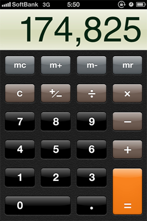 101229 udon30 mini plan.jpg